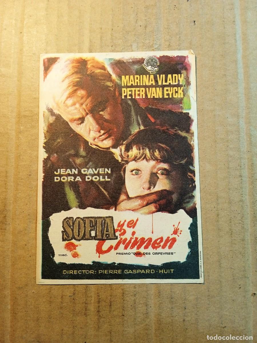Cine: FOLLETO DE MANO CON PUBLICIDAD SOFIA Y EL CRIMEN