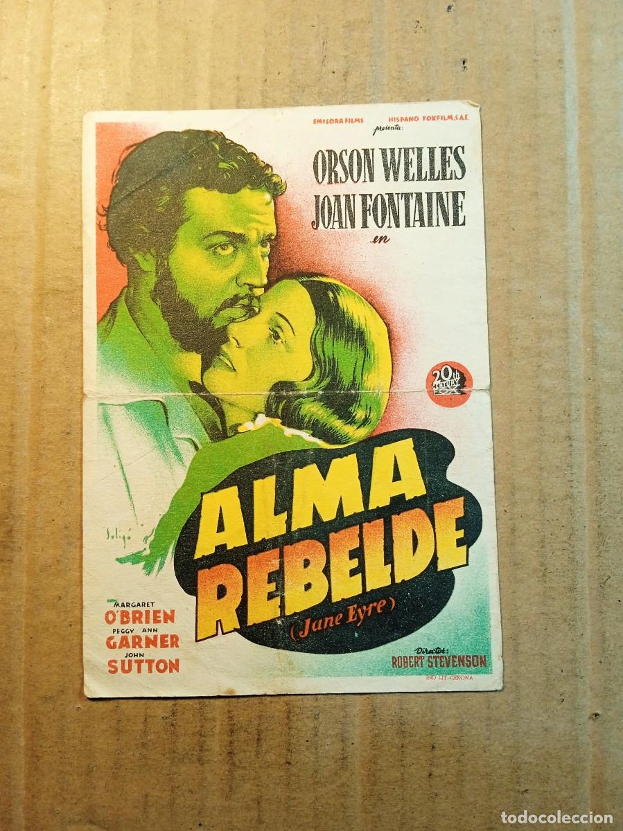 Cine: FOLLETO DE MANO CON PUBLICIDAD ALMA REBELDE