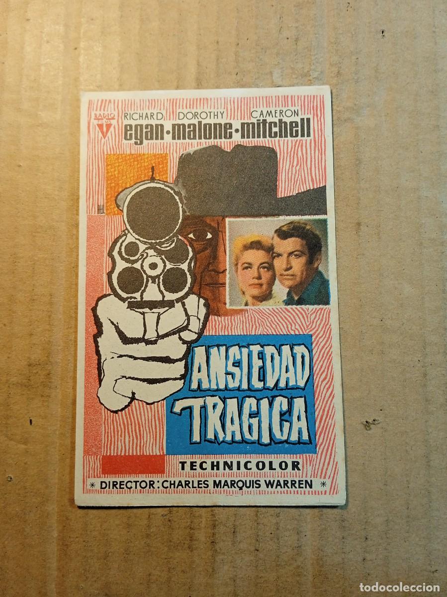 Cine: FOLLETO DE MANO CON PUBLICIDAD ANSIEDAD TRAGICA