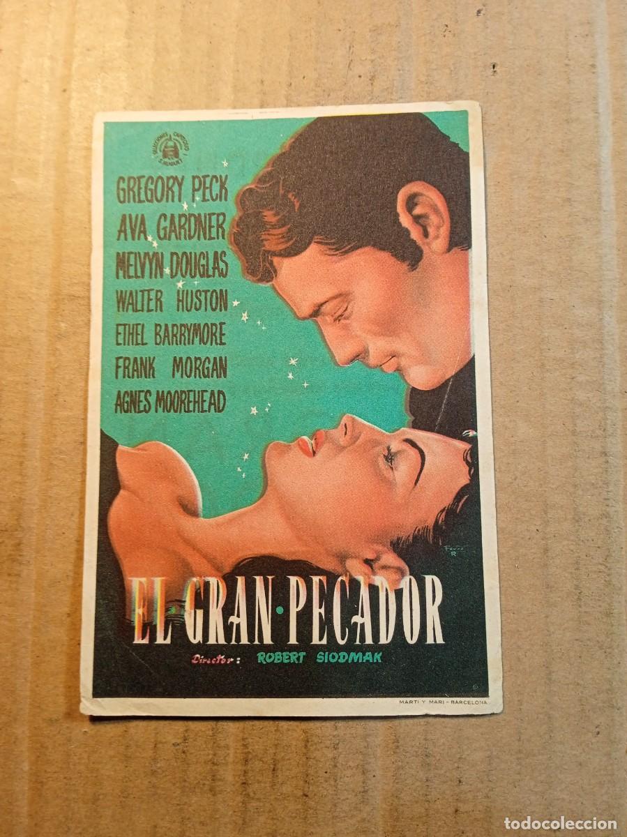 Cine: FOLLETO DE MANO CON PUBLICIDAD EL GRAN PECADOR