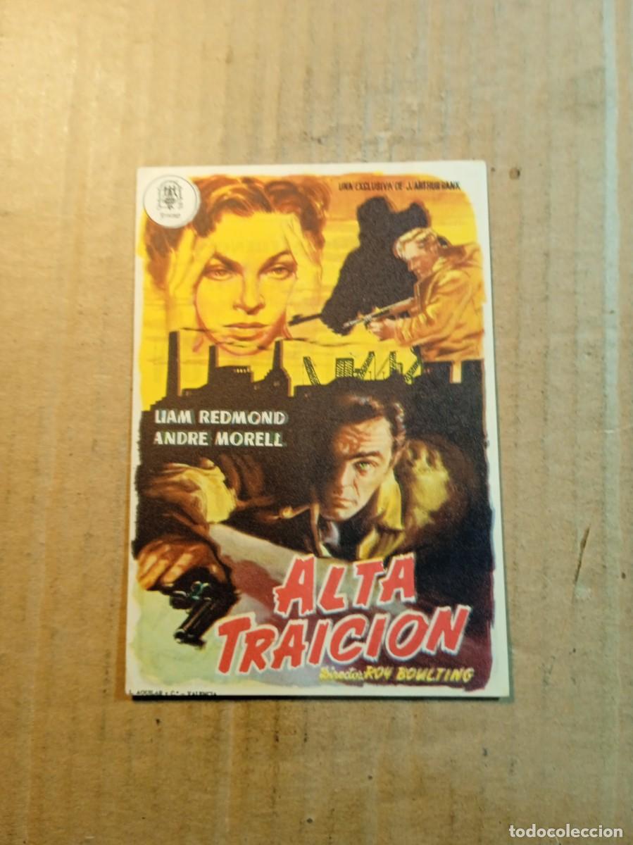  Flyers Publicitaires de films Anciens: FOLLETO DE MANO CON PUBLICIDAD ALTA TRICION