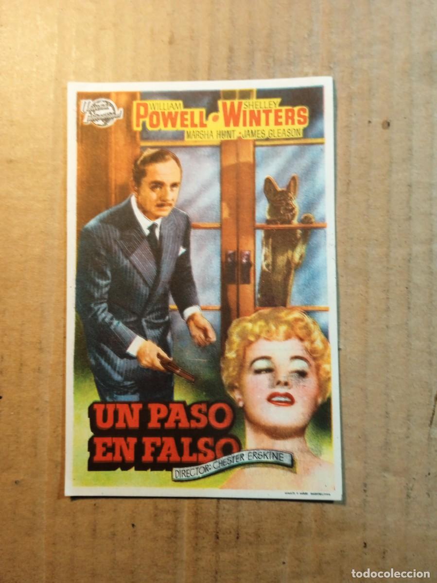 Cine: FOLLETO DE MANO CON PUBLICIDAD UN PASO EN FALSO
