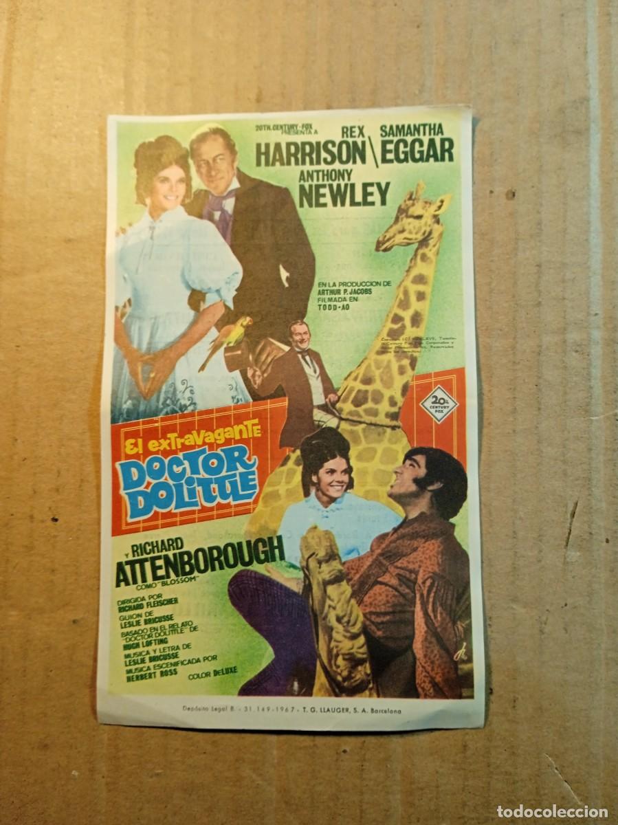 Cinema: FOLLETO DE MANO CON PUBLICIDAD EL EXTRAVAGANTE DOCTOR DOLITTLE