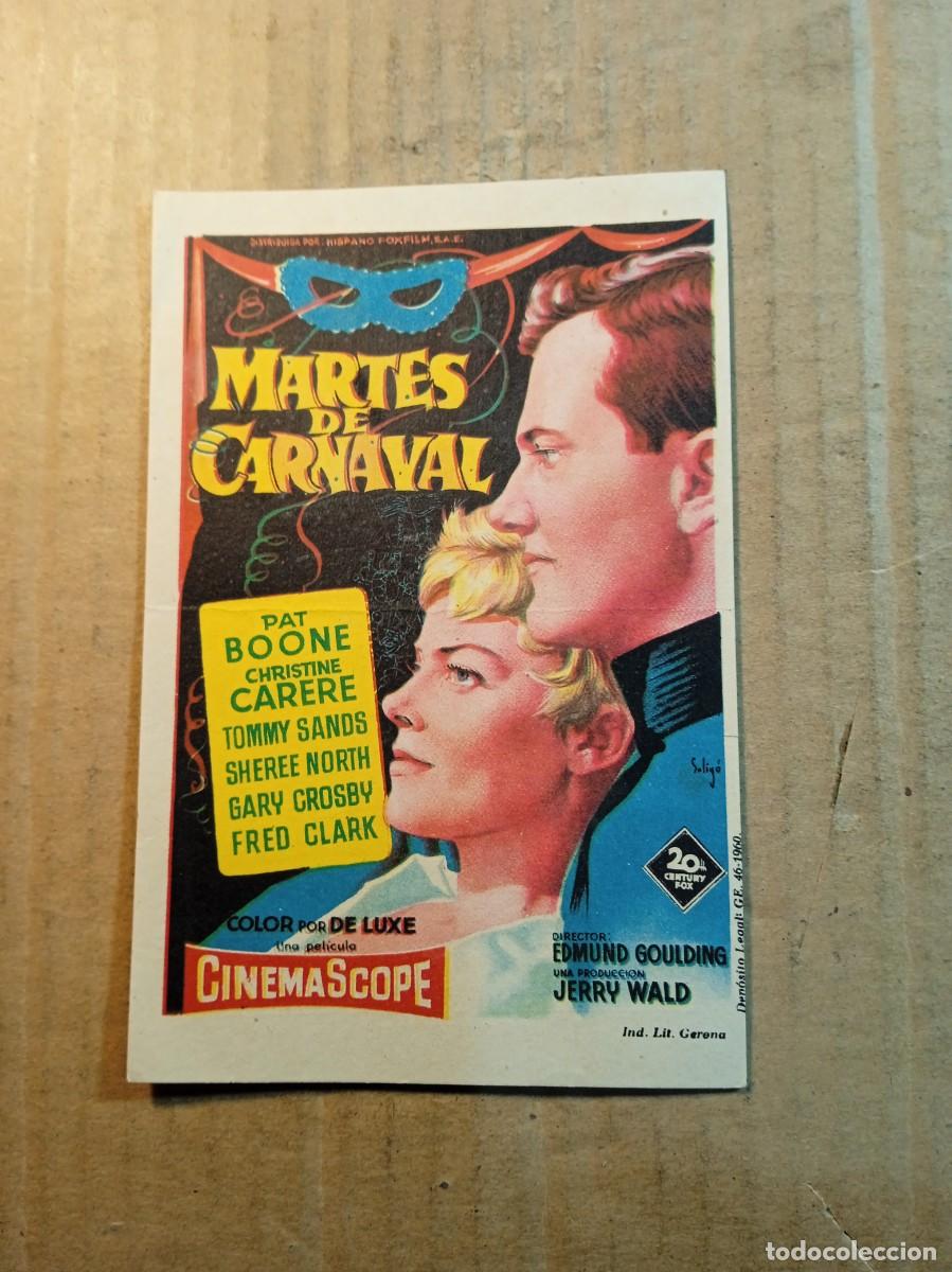 Cine: FOLLETO DE MANO CON PUBLICIDAD MARTES DE CARNAVAL