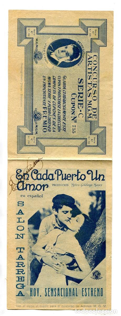 Cine: EN CADA PUERTO UN AMOR, con Conchita Montenegro.
