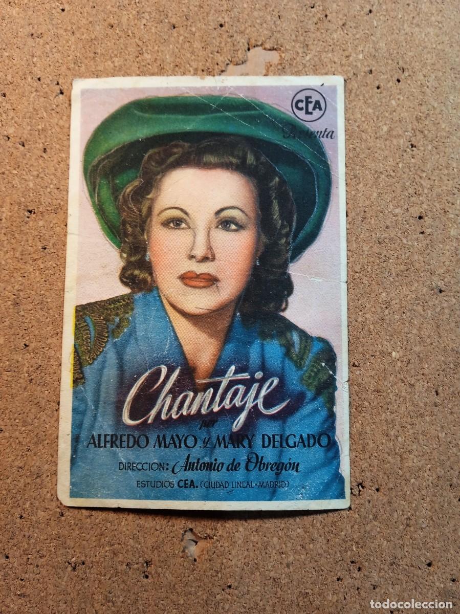 Cine: FOLLETO DE MANO SIN PUBLICIDAD CHANTAJE