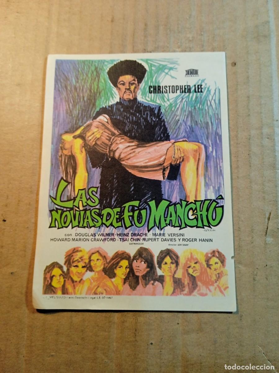 Cine: FOLLETO DE MANO SIN PUBLICIDAD LAS NOVIAS DE FU MANCHU