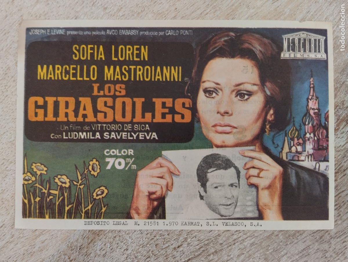 Folhetos de m&atilde;o de filmes antigos de cinema: KST - PROGRAMA CINE LOS GIRASOLES TEATRO CINE MONTEMAR BAEZA JAEN