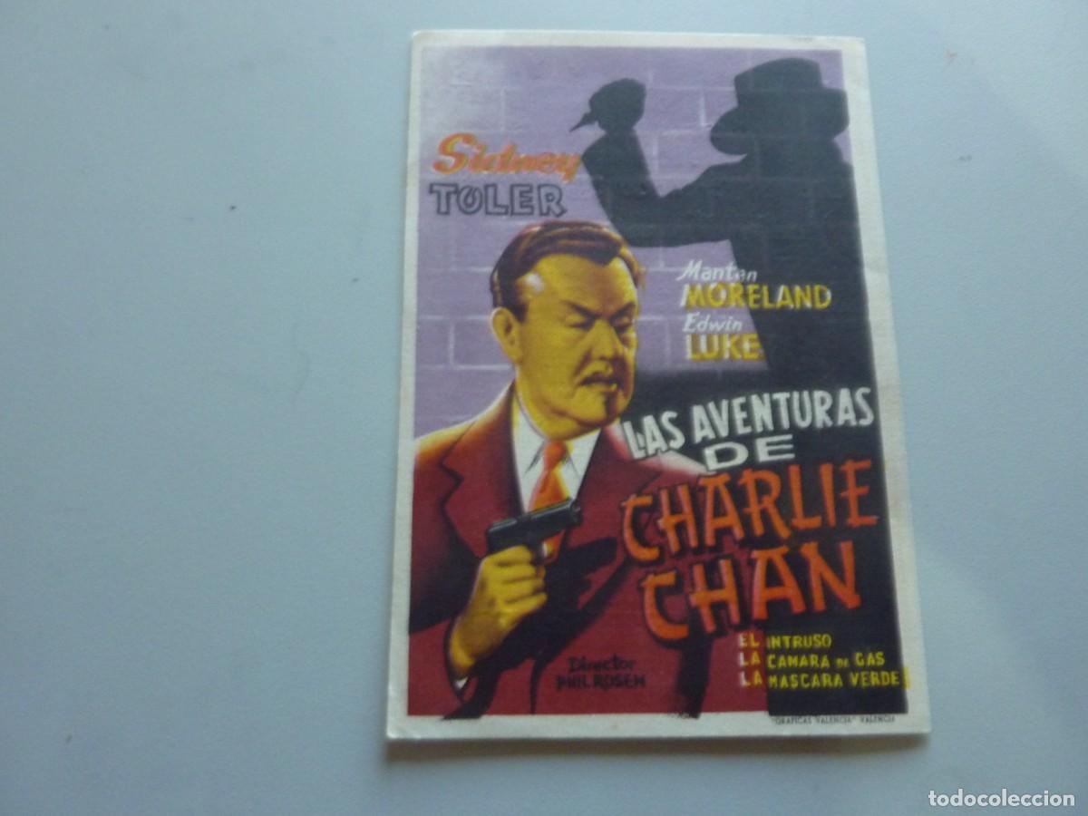 Cine: Folleto de cine LAS AVENTURAS DE CHARLIE CHAN con publicidad