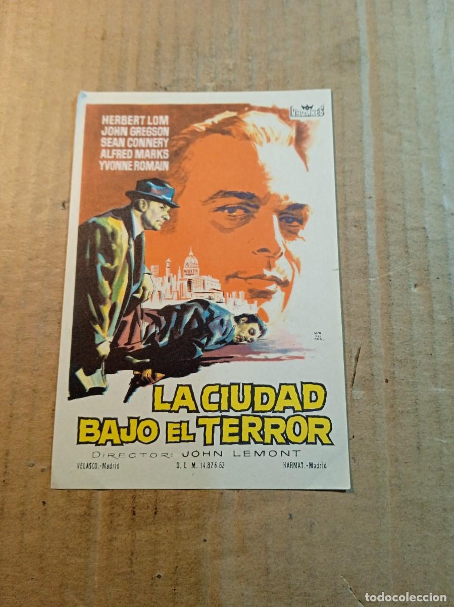  Flyers Publicitaires de films Anciens: FOLLETO DE MANO SIN PUBLICIDAD LA CIUDAD BAJO EL TERROR
