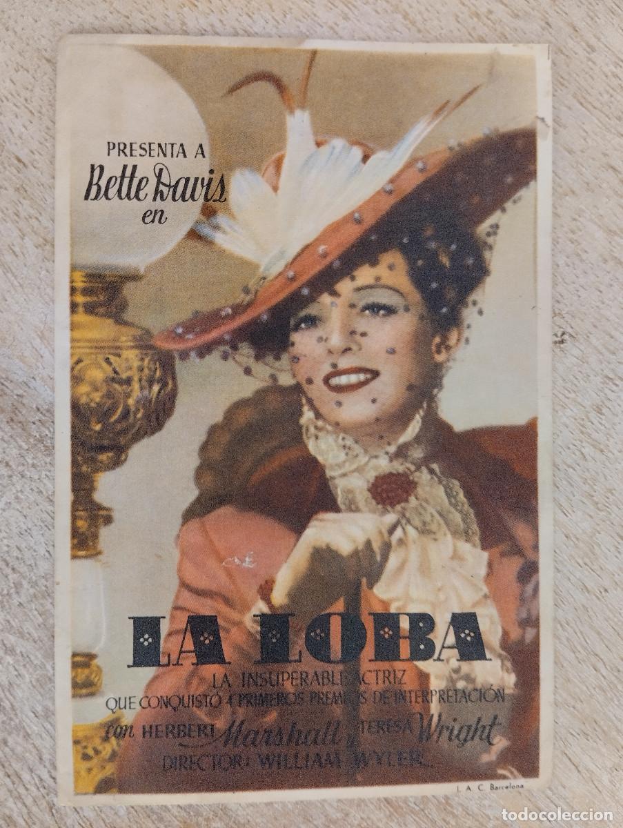 Cine: KST - PROGRAMA CINE LA LOBA CAMPOS ELISEOS GIJON - Foto 1