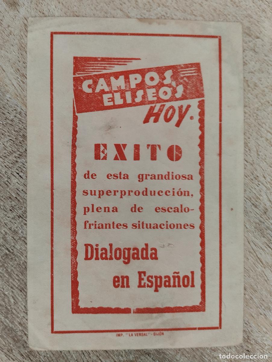 Cine: KST - PROGRAMA CINE LA LOBA CAMPOS ELISEOS GIJON - Foto 2
