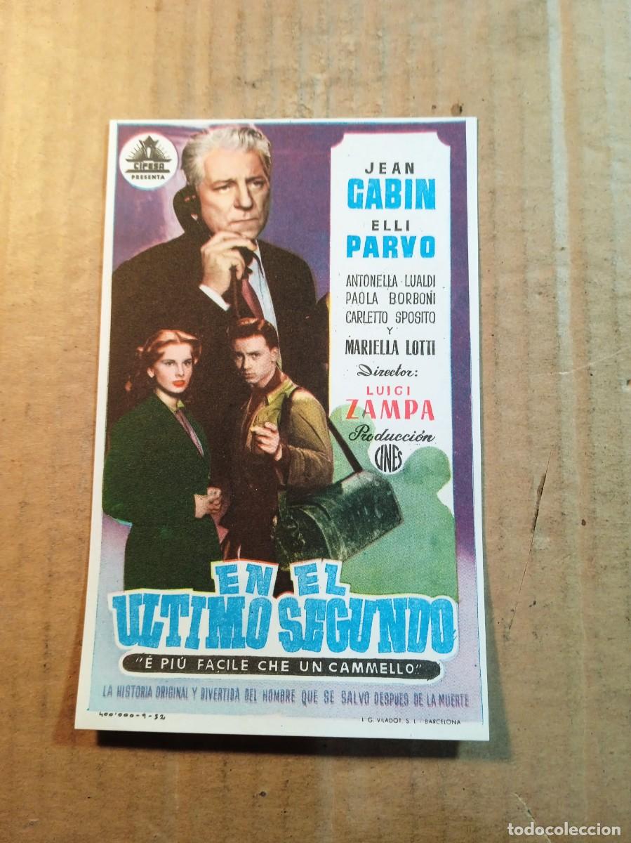 Cinema: FOLLETO DE MANO SIN PUBLICIDAD EN EL ULTIMO SEGUNDO