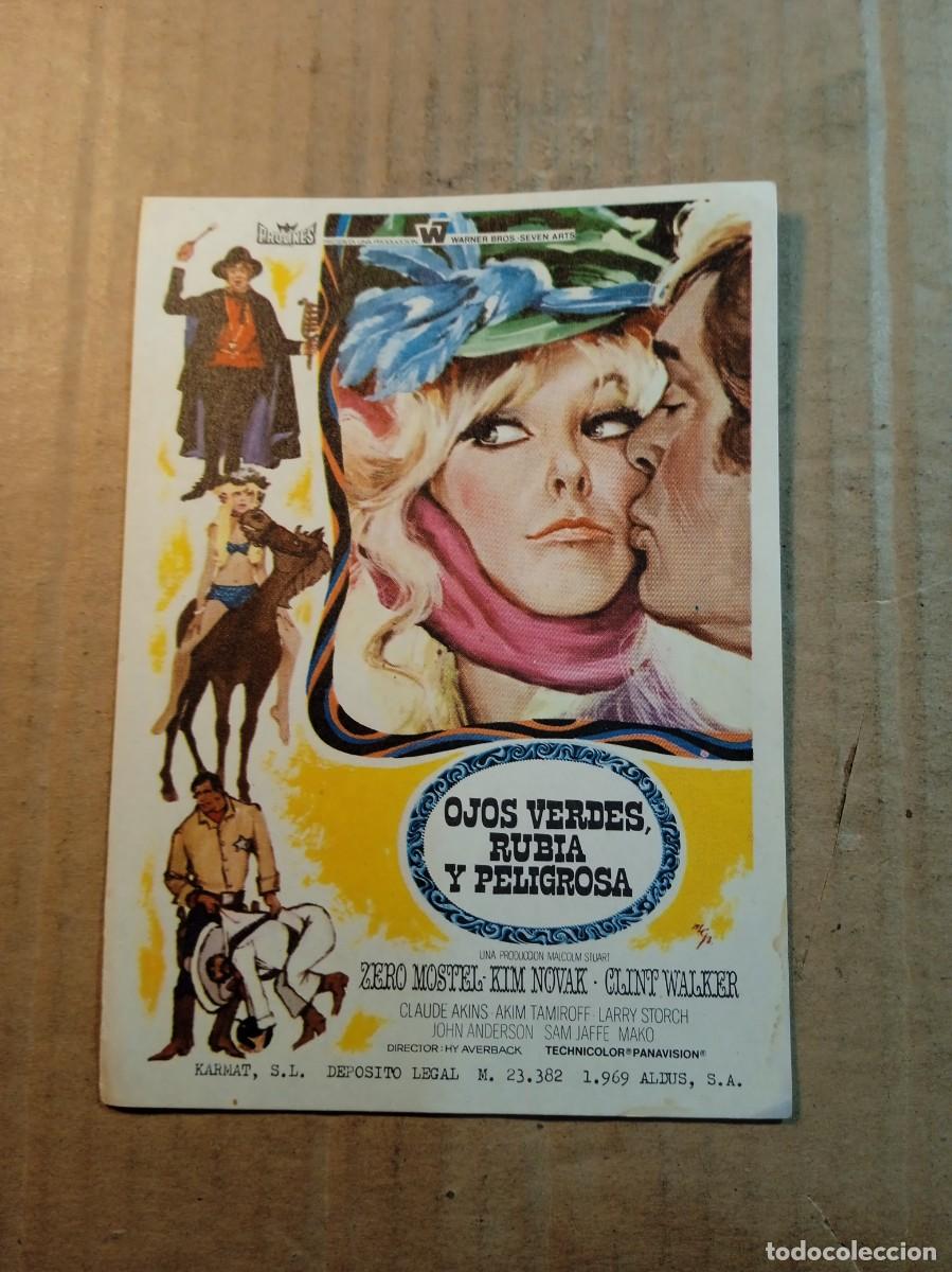  Flyers Publicitaires de films Anciens: FOLLETO DE MANO SIN PUBLCIDAD OJOS VERDES RUBIA Y PELIGROSA