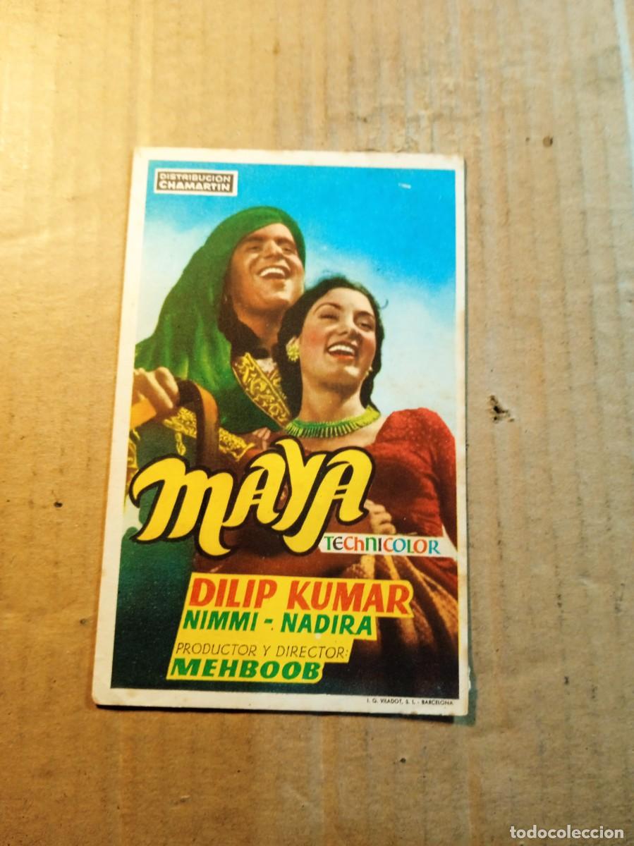 Kino: FOLLETO DE MANO SIN PUBLICIDAD MAYA