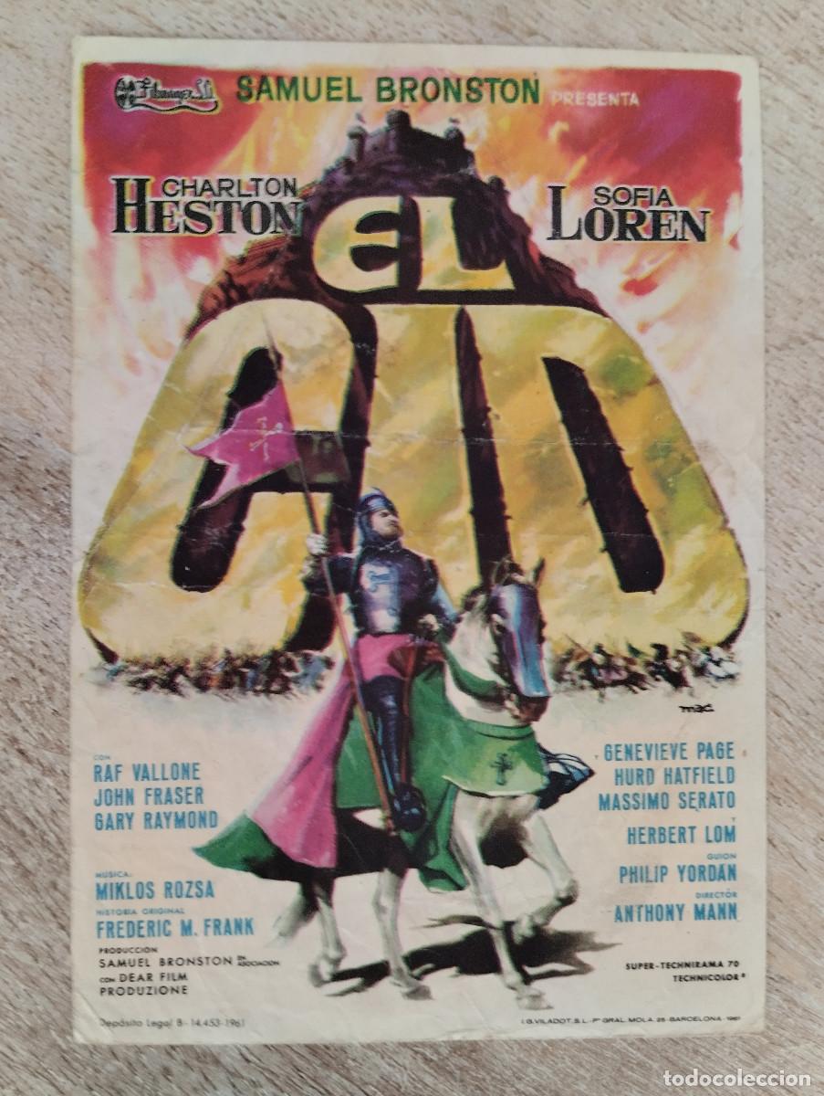 Cine: KST - PROGRAMA CINE EL CID CINE ECHEGARAY