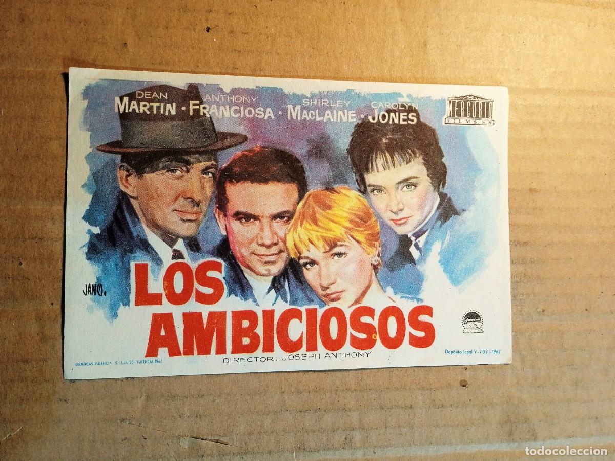Cinema: FOLLETO DE MANO SIN PUBLICIDAD LOS AMBICIOSOS
