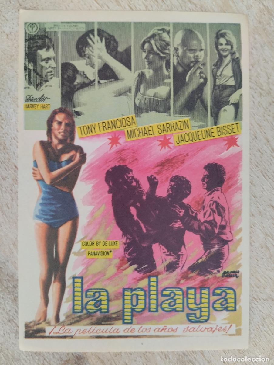 Cine: KST - PROGRAMA CINE LA PLAYA - Foto 1