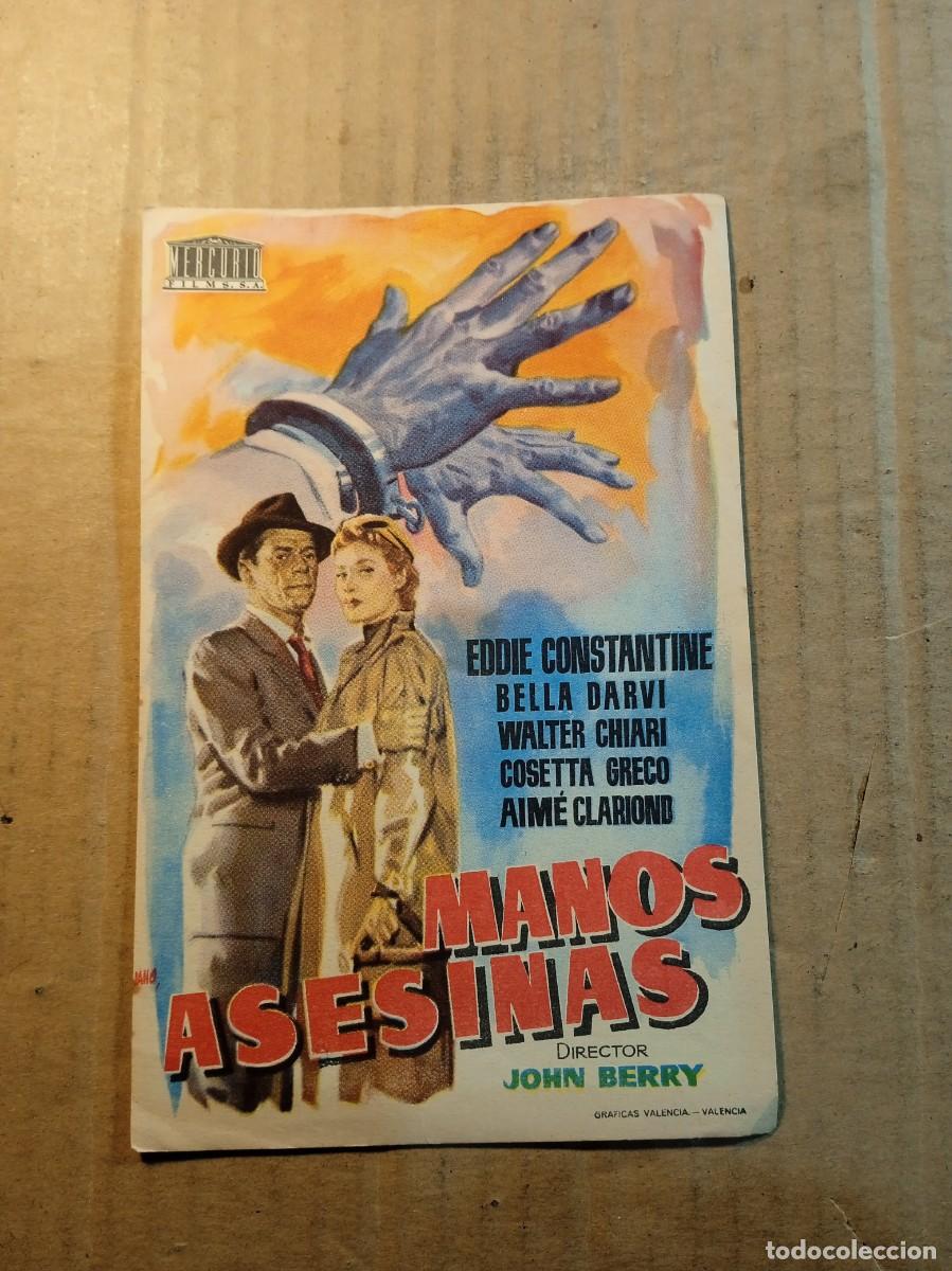 Cinema: FOLLETO DE MANO SIN PUBLICIDAD MANOS ASESINAS