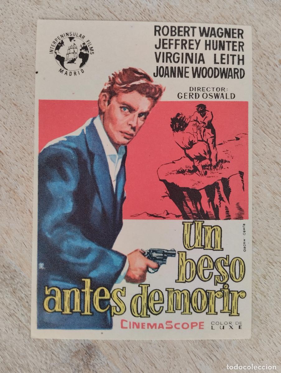 Cine: KST - PROGRAMA CINE UN BESO ANTES DE MORIR - Foto 1