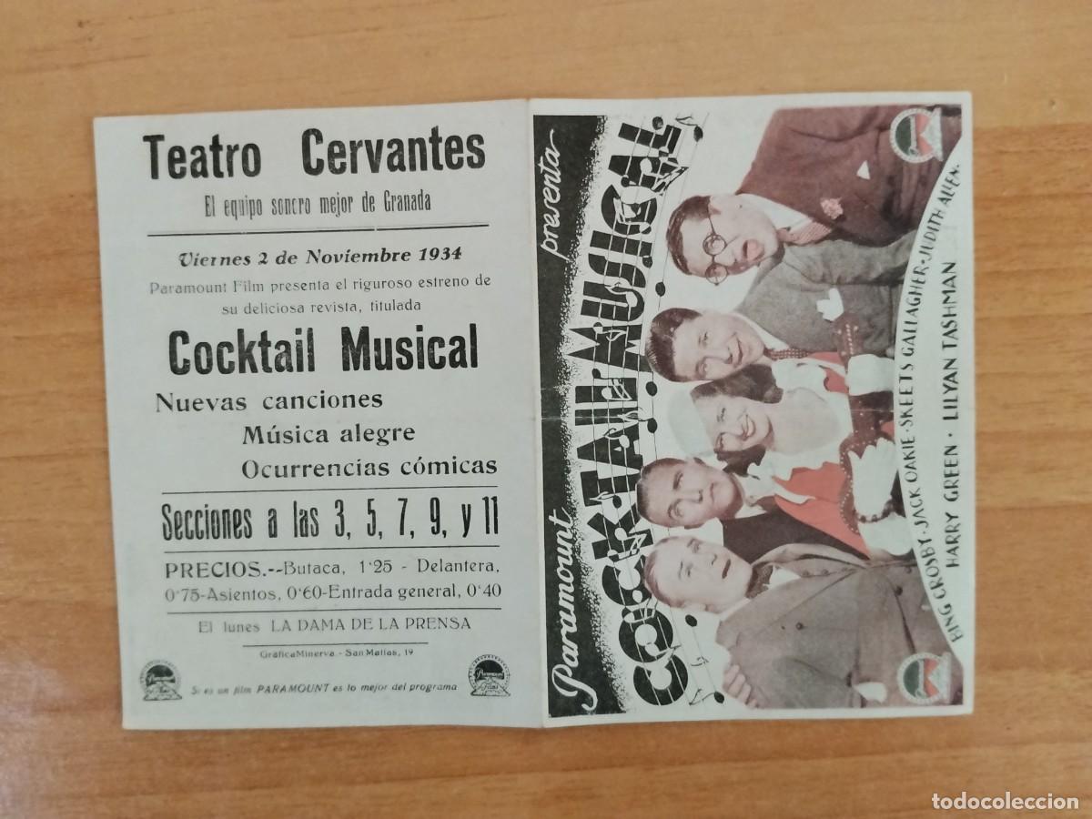  Flyers Publicitaires de films Anciens: ROSA-PROGRAMA DE CINE --COCKTAIL MUSICAL
