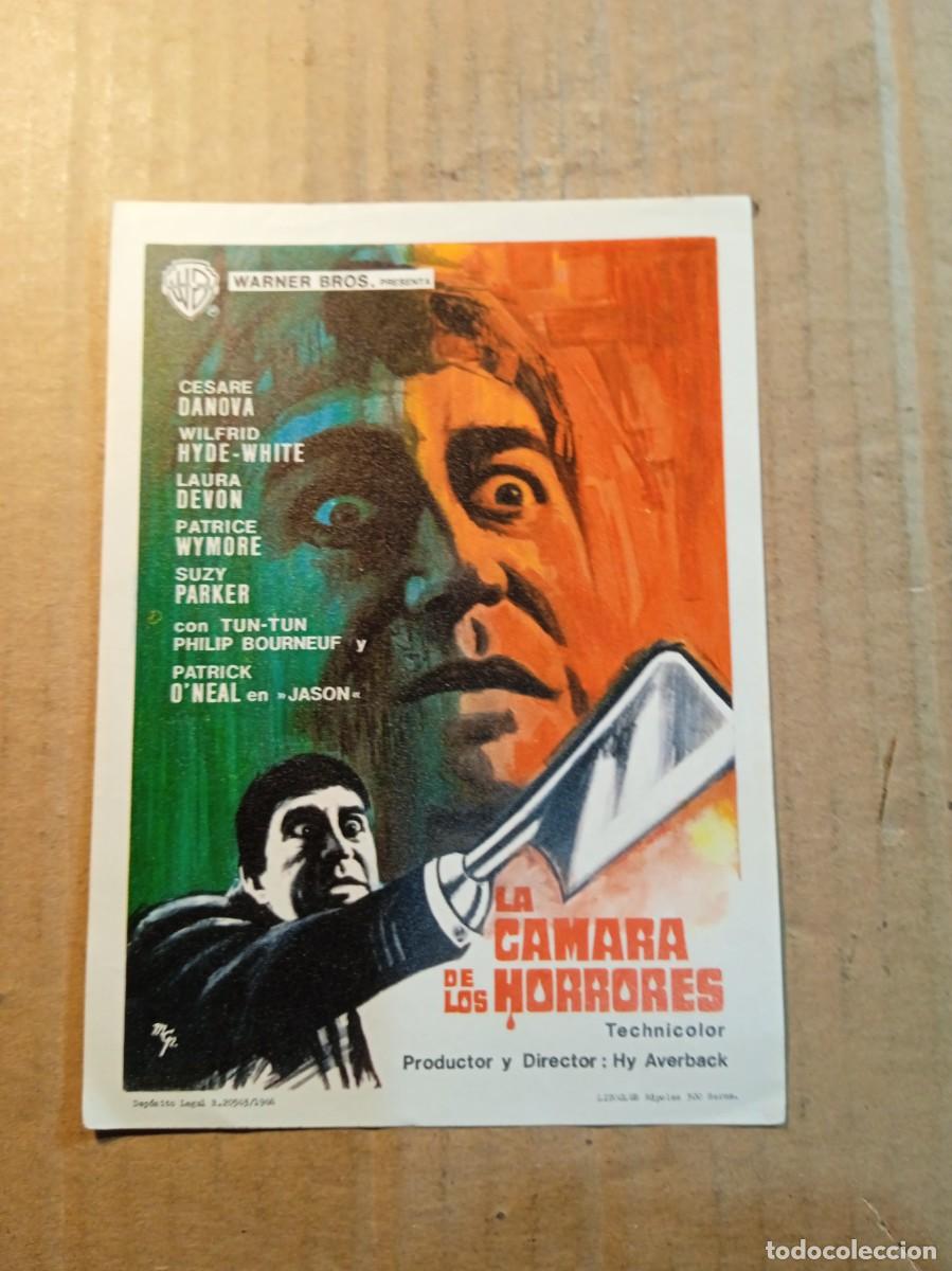 Folhetos de m&atilde;o de filmes antigos de cinema: FOLLETO DE MANO SIN PUBLICIDAD LA CAMARA DE LOS HORRORES