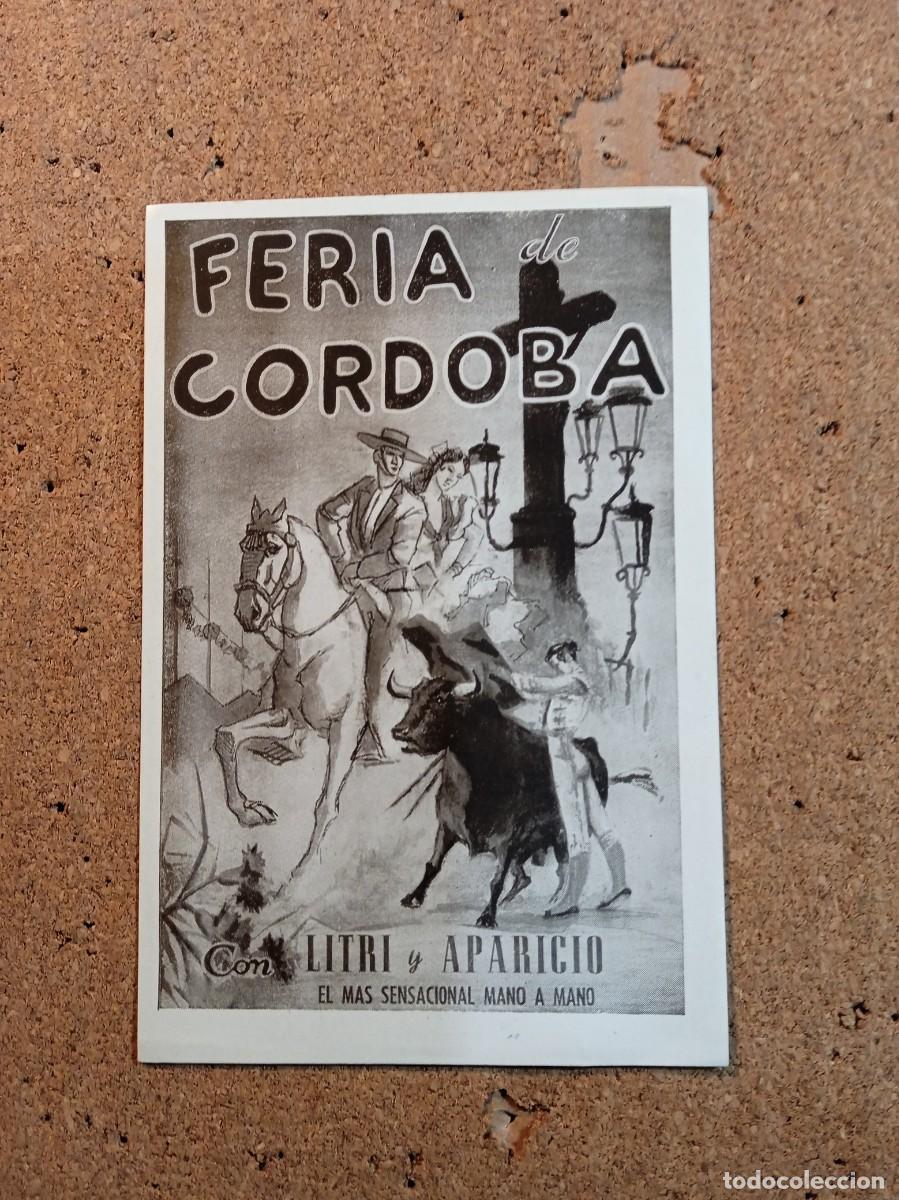 Cine: FOLLETO DE MANO SIN PUBLICIDAD FERIA DE CORDOBA