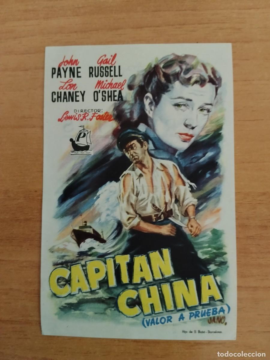 Kino: ROSA-PROGRAMA DE CINE ---CAPITAN CHINA CT