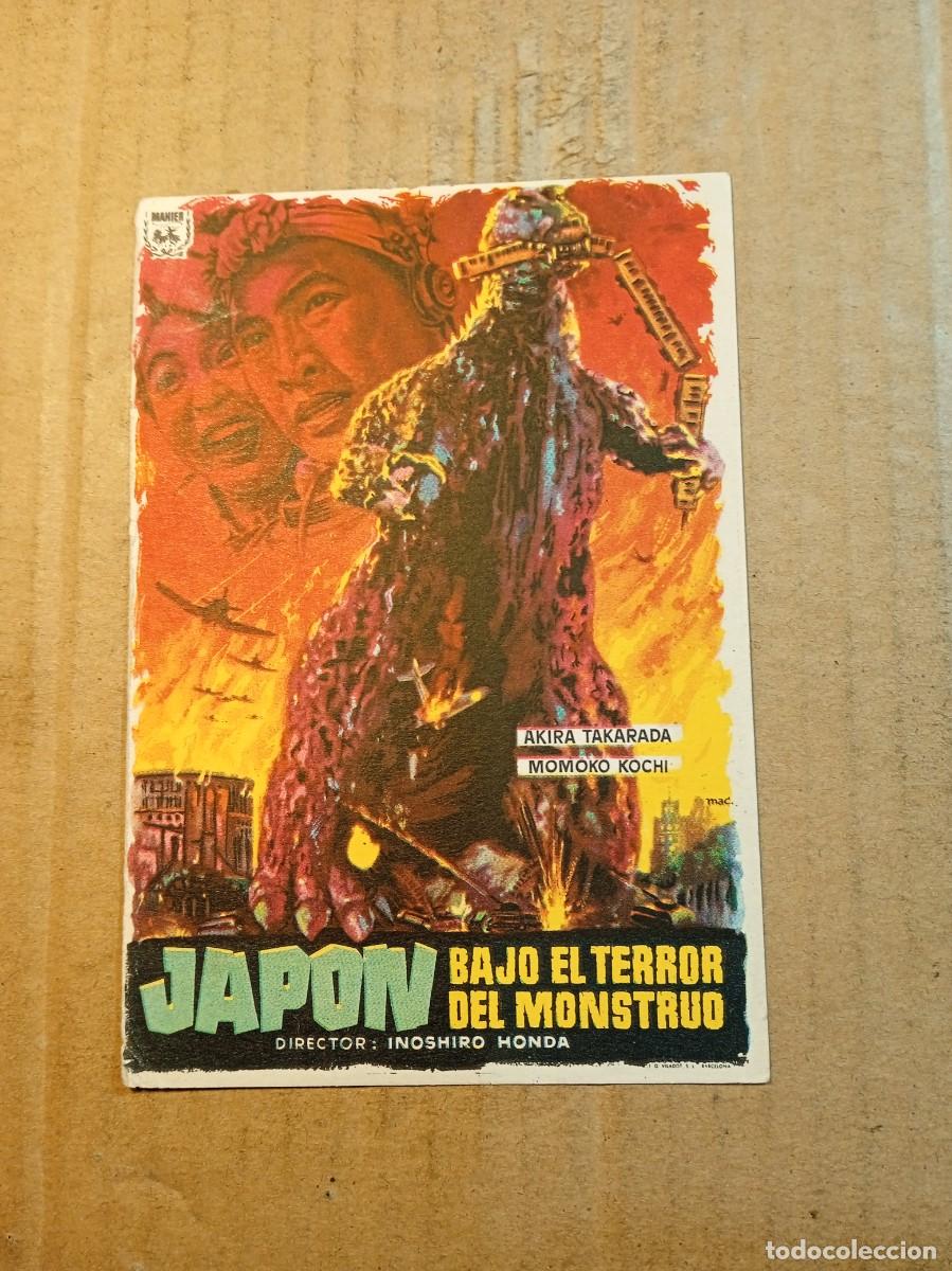 Folhetos de m&atilde;o de filmes antigos de cinema: FOLLETO DE MANO SIN PUBLICIDAD JAPON BAJO EL TERROR DEL MONSTRUO