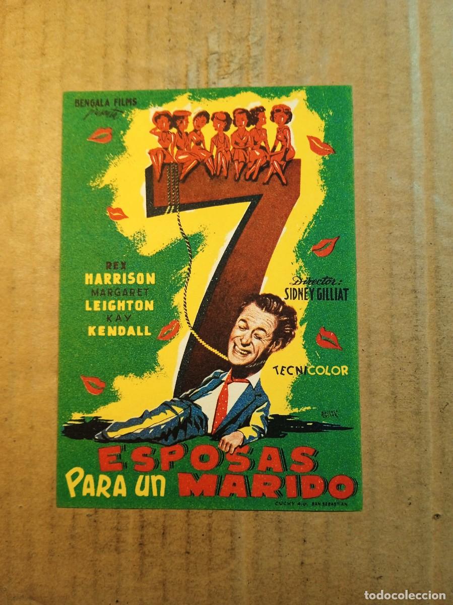 Cine: FOLLETO DE MANO SIN PUBLICIDAD 7 ESPOSAS PARA UN MARIDO