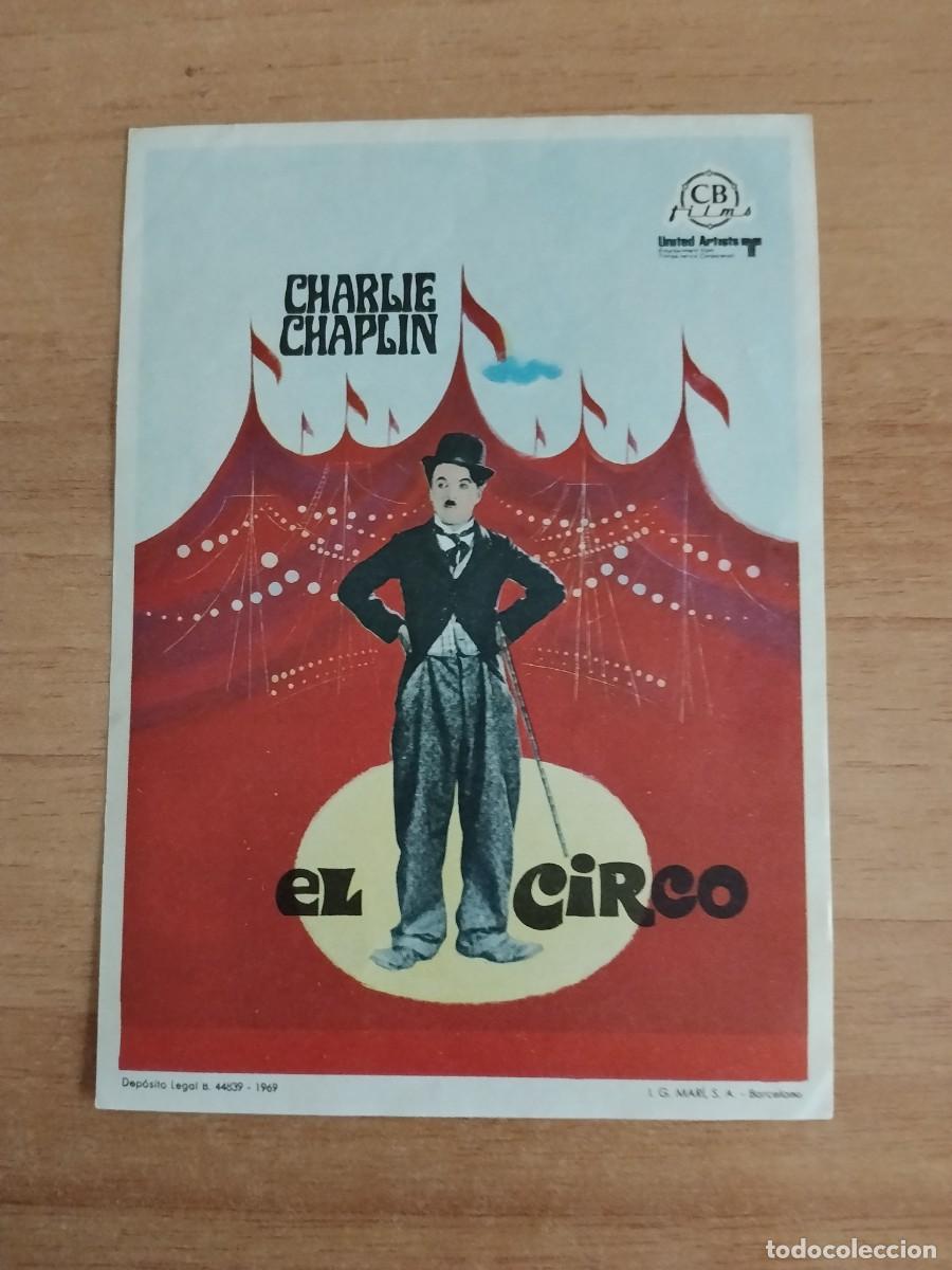Cine: ROSA--PROGRAMA DE CINE---EL CIRCO