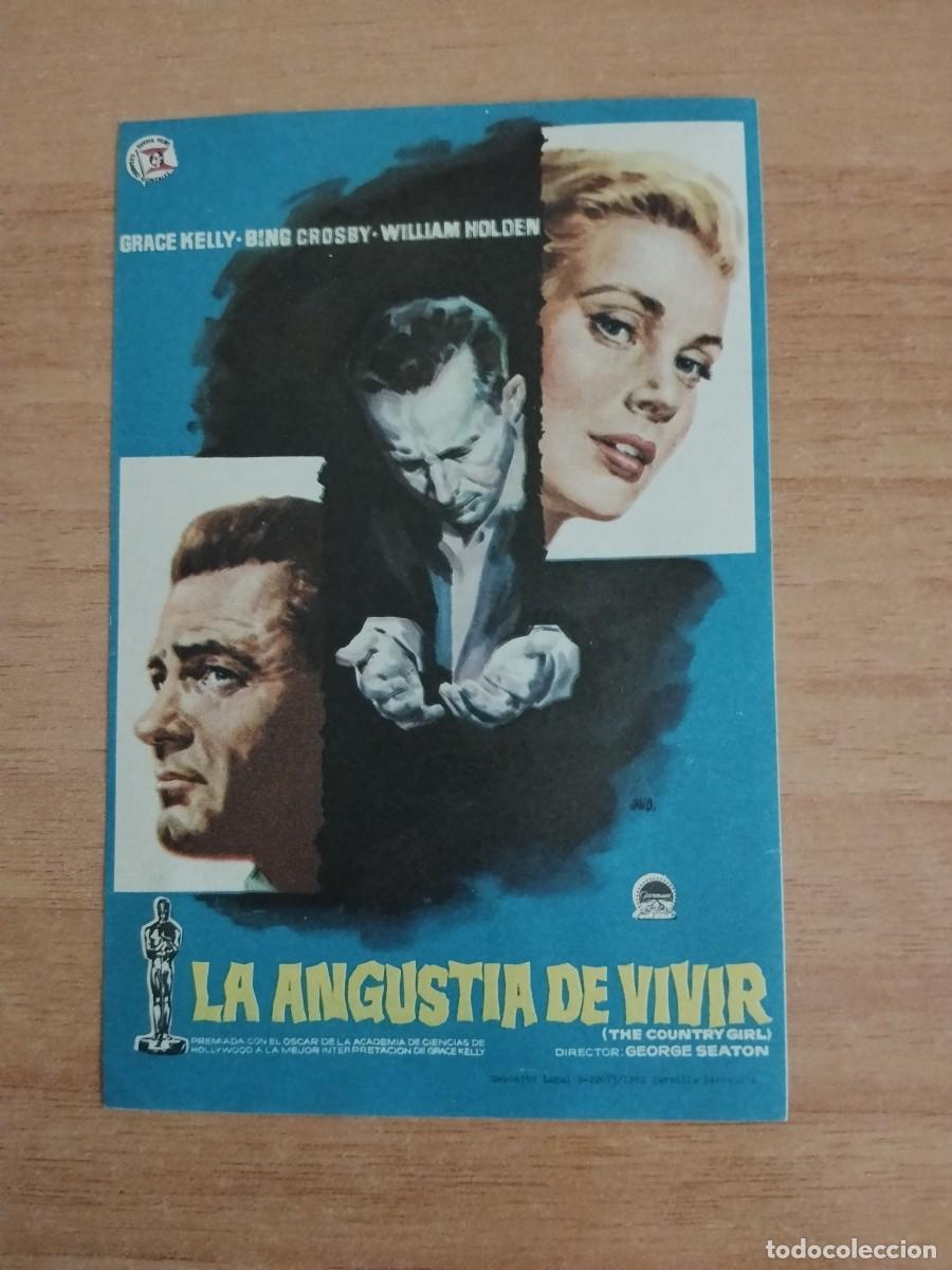 Cine: ROSA--PROGRAMA DE CINE---ANGUSTIA DE VIVIR