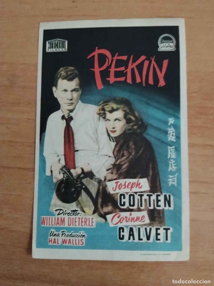 Cine: ROSA--PROGRAMA DE CINE--- PEKIN CT