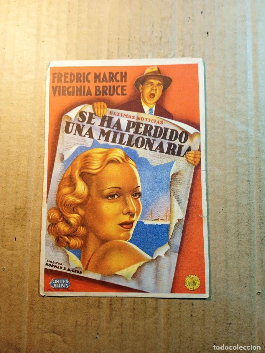 Folhetos de m&atilde;o de filmes antigos de cinema: FOLLETO DE MANO CON PUBLICIDAD SE HA PERDIDO UNA MILLONARIA