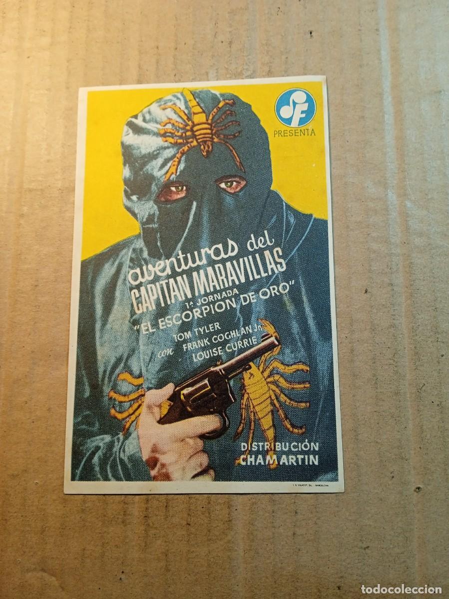 Cinema: FOLLETO DE MANO CON PUBLICIDAD AVENTURAS DEL CAPITAN MARAVILLAS