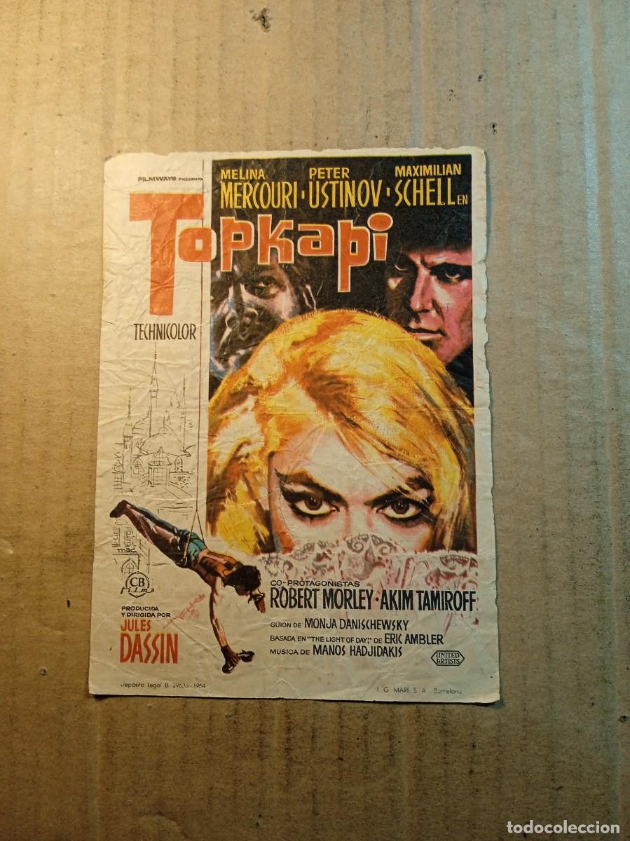 Cine: FOLLETO DE MANO CON PUBLICIDAD TOPKAPI - Foto 1