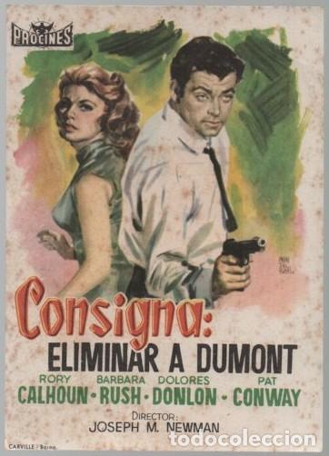 Cine: PROGRAMA DE CINE: CONSIGNA: ELIMINAR A DUMONT PC-11395
