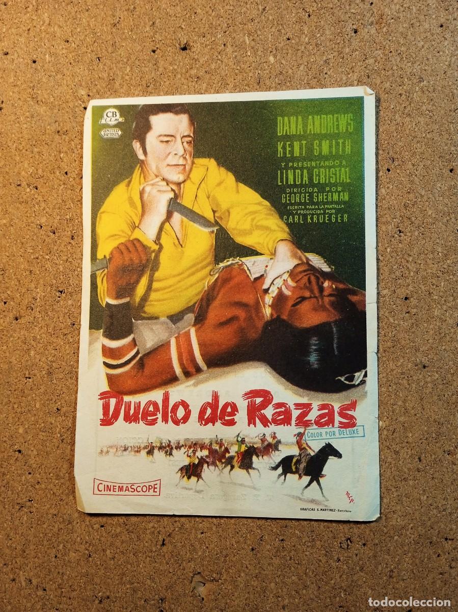 Cine: FOLLETO DE MANO CON PUBLICIDAD DUELO DE RAZAS