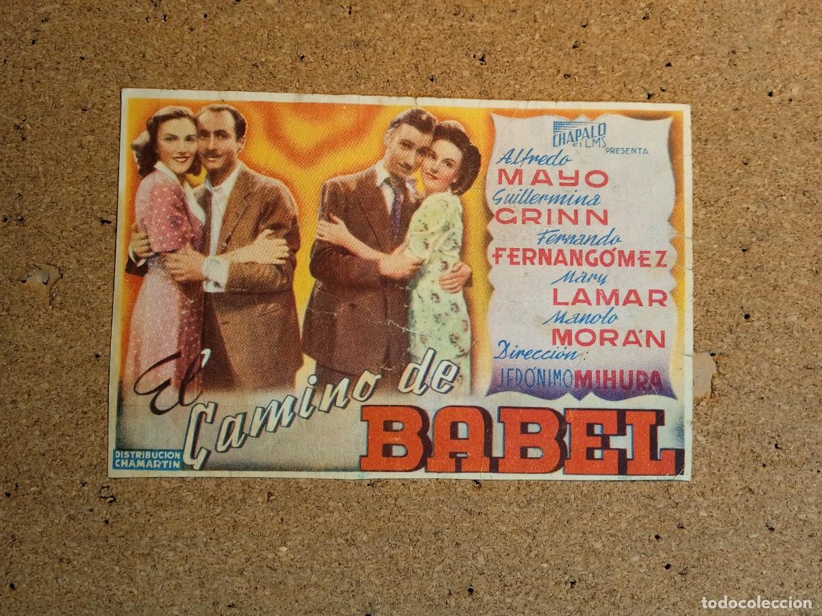 Cine: FOLLETO DE MANO CON PUBLICIDAD EL CAMINO DE BABEL