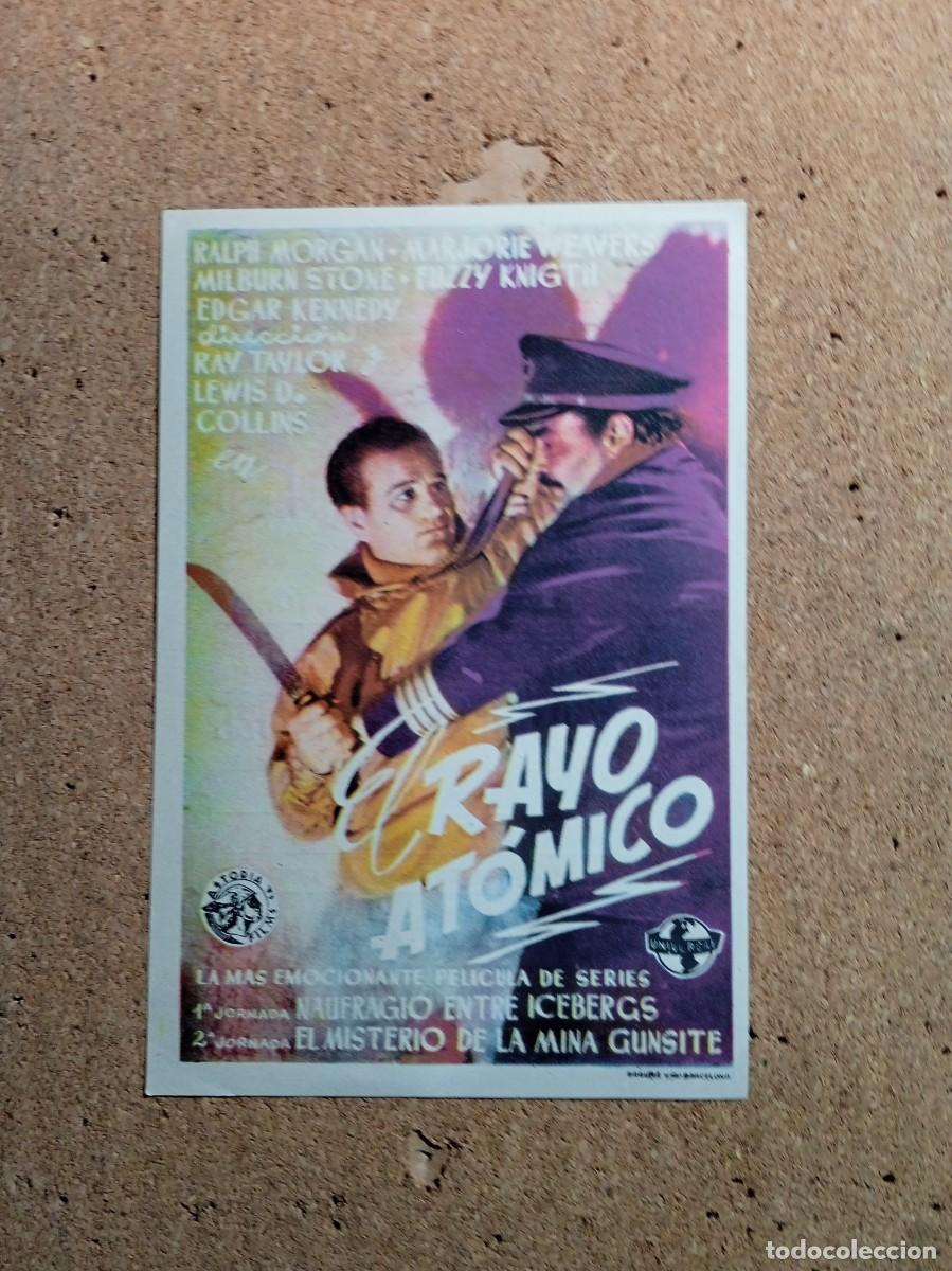 Cine: FOLLETO DE MANO CON PUBLICIDAD EL RAYO ATOMICO