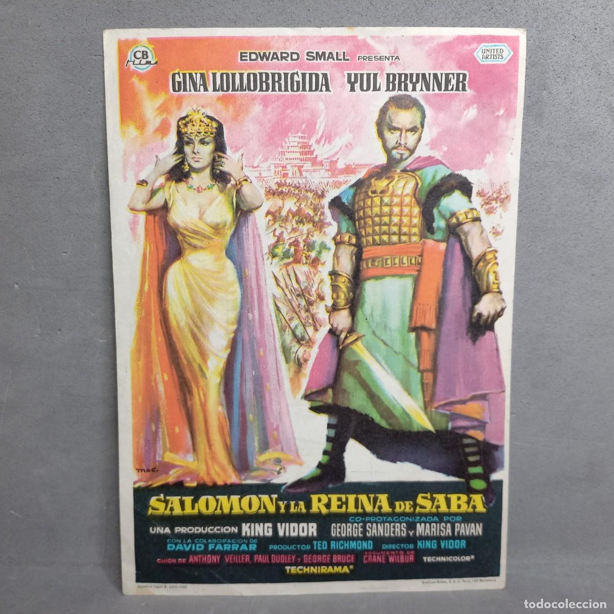 Cine: Cine M&aacute;ximo, Barcelona. Salom&oacute;n y la reina de Saba. Gina Lollobrigida, Yul Brynner, Marisa Pavan