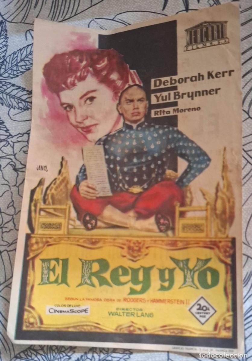Cine: EL REY Y YO - PROGRAMA DE CINE