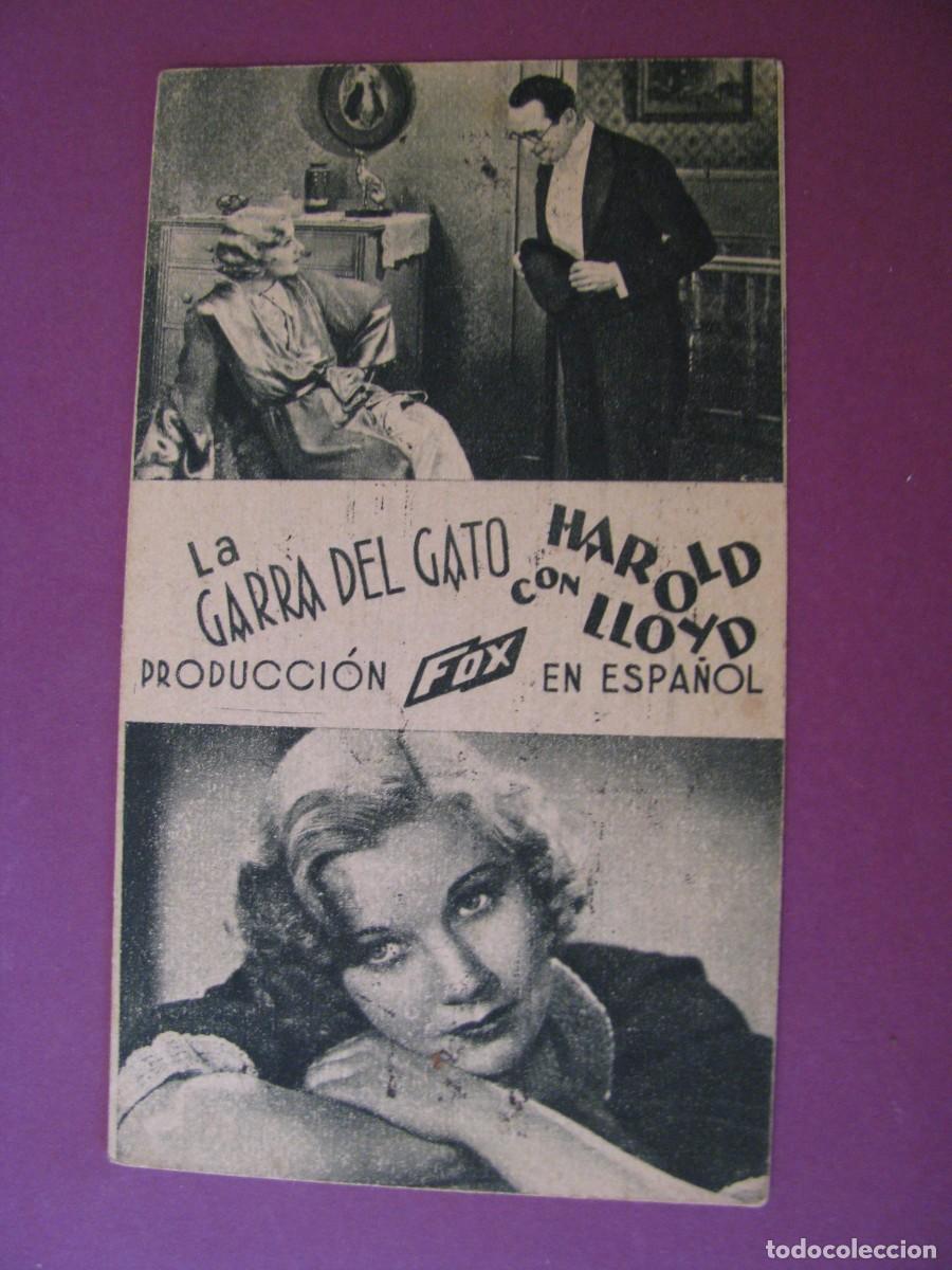 Cine: FOLLETO DE MANO DE CINE TORCAL, ANTEQUERA. LA GARRA DEL GATO. A&Ntilde;OS 30