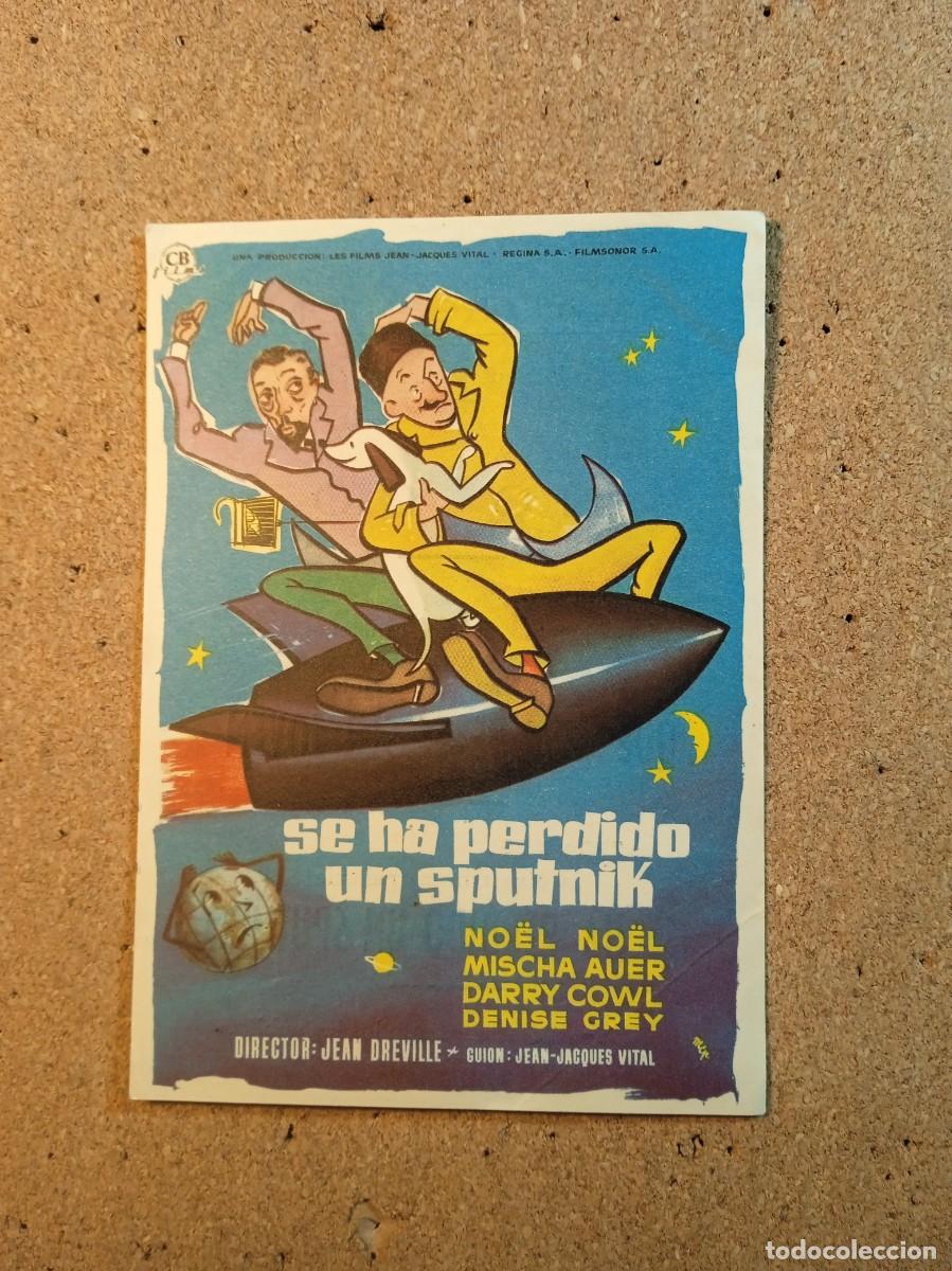 Cine: FOLLETO DE MANO CON PUBLICIDAD SE HA PERDIDO UN SPUTNIK