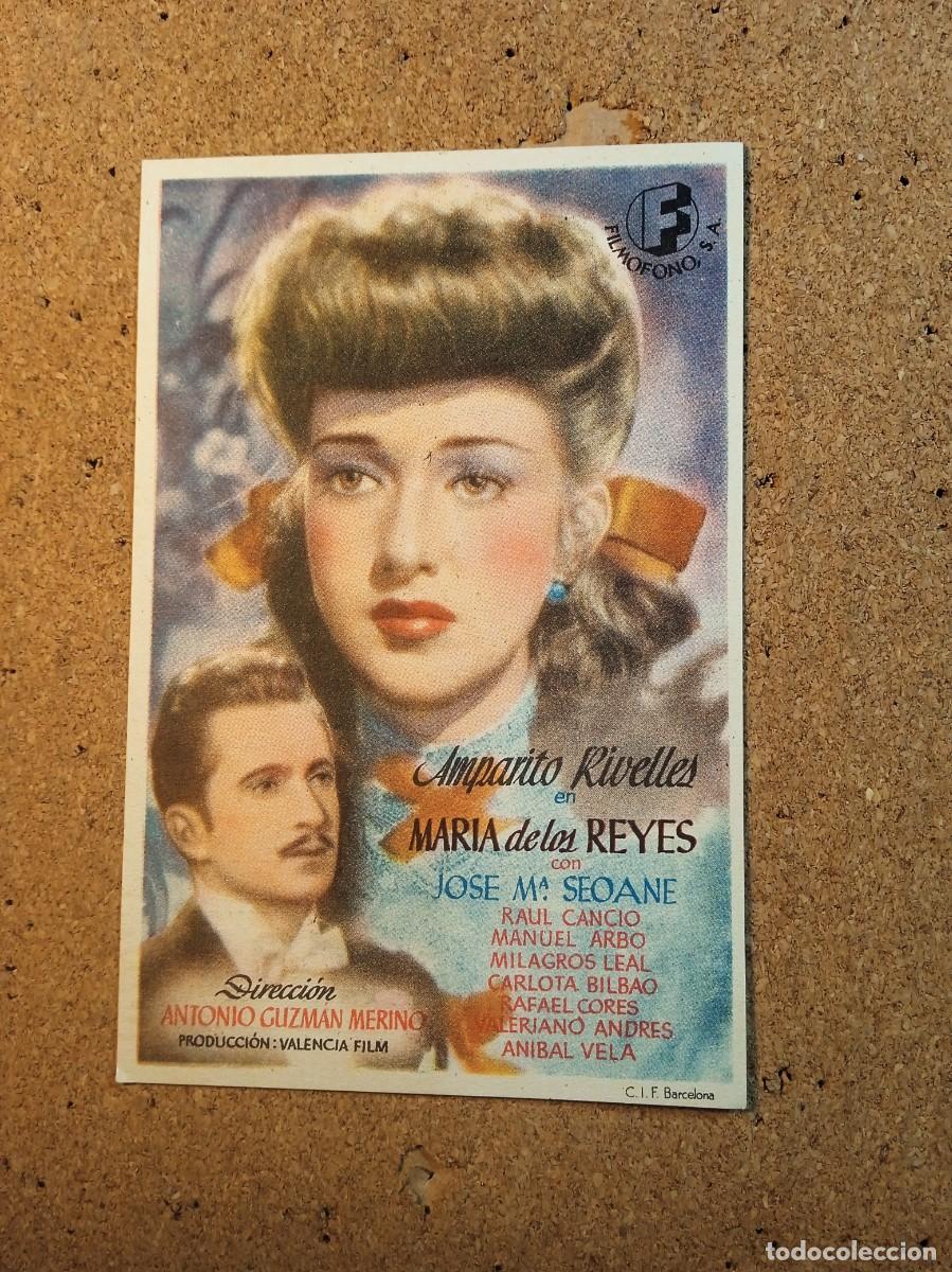 Cine: FOLLETO DE MANO CON PUBLICIDAD MARIA DE LOS REYES