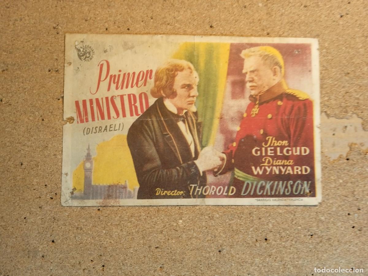 Cine: FOLLETO DE MANO CON PUBLICIDAD PRIMER MINISTRO