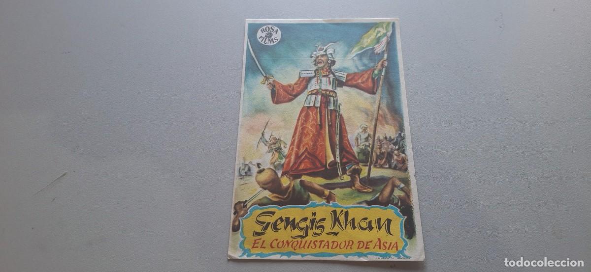 Cinema: Folleto de cine GENGIS KHAN con publicidad