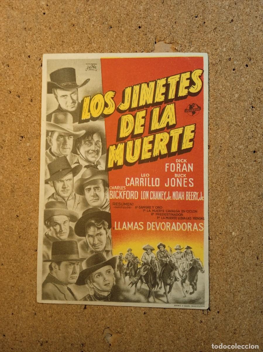 Cine: FOLLETO DE MANO CON PUBLICIDAD LOS JINETES DE LA MUERTE
