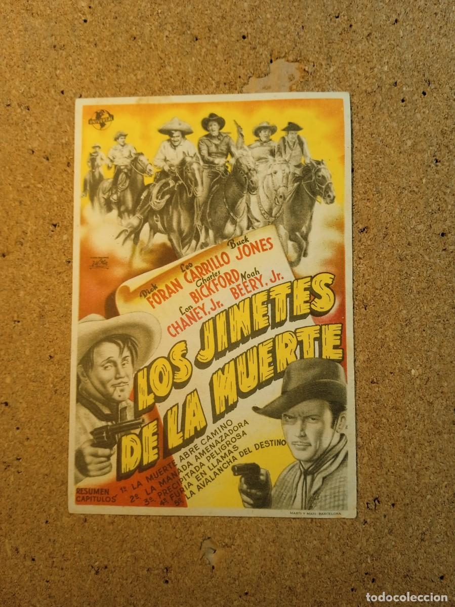 Cine: FOLLETO DE MANO CON PUBLICIDAD LOS JINETES DE LA MUERTE
