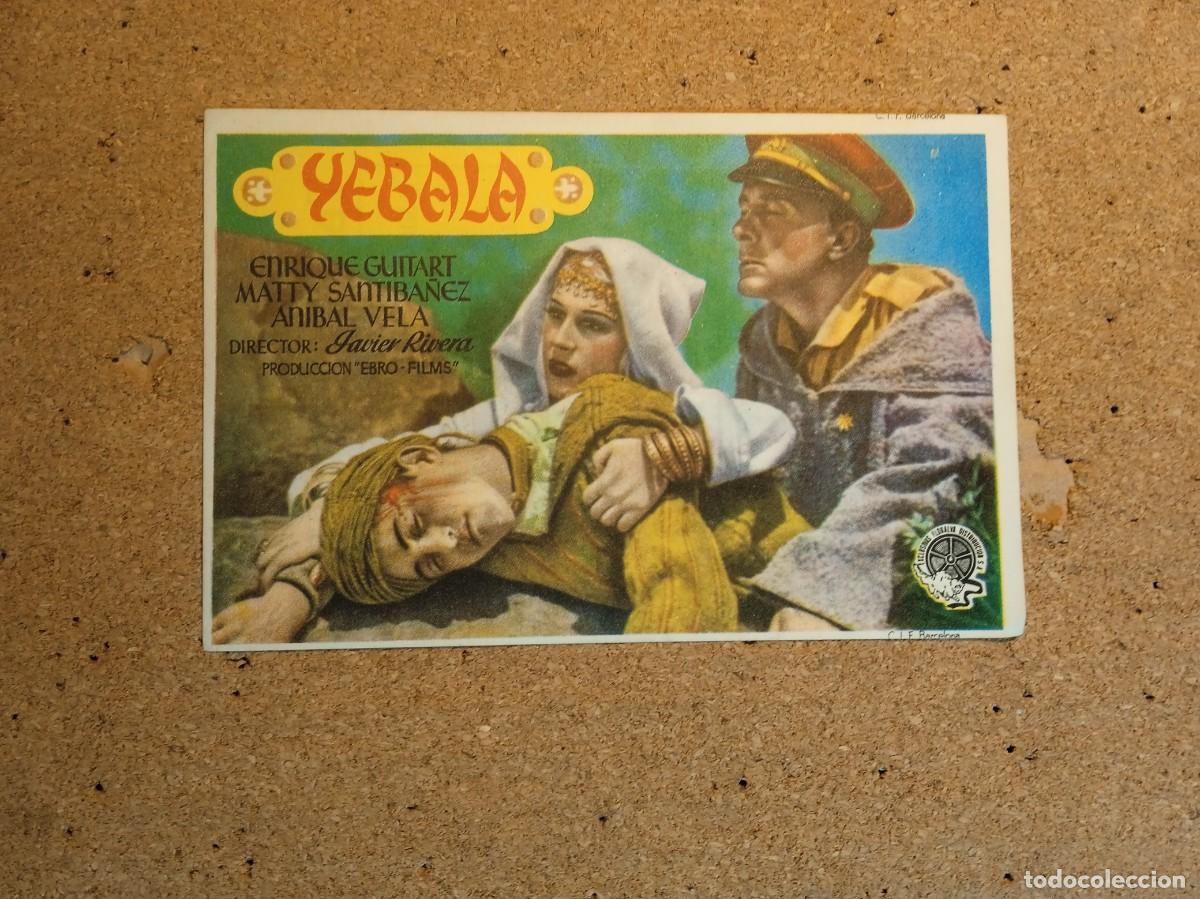 Cine: FOLLETO DE MANO CON PUBLICIDAD YEBALA